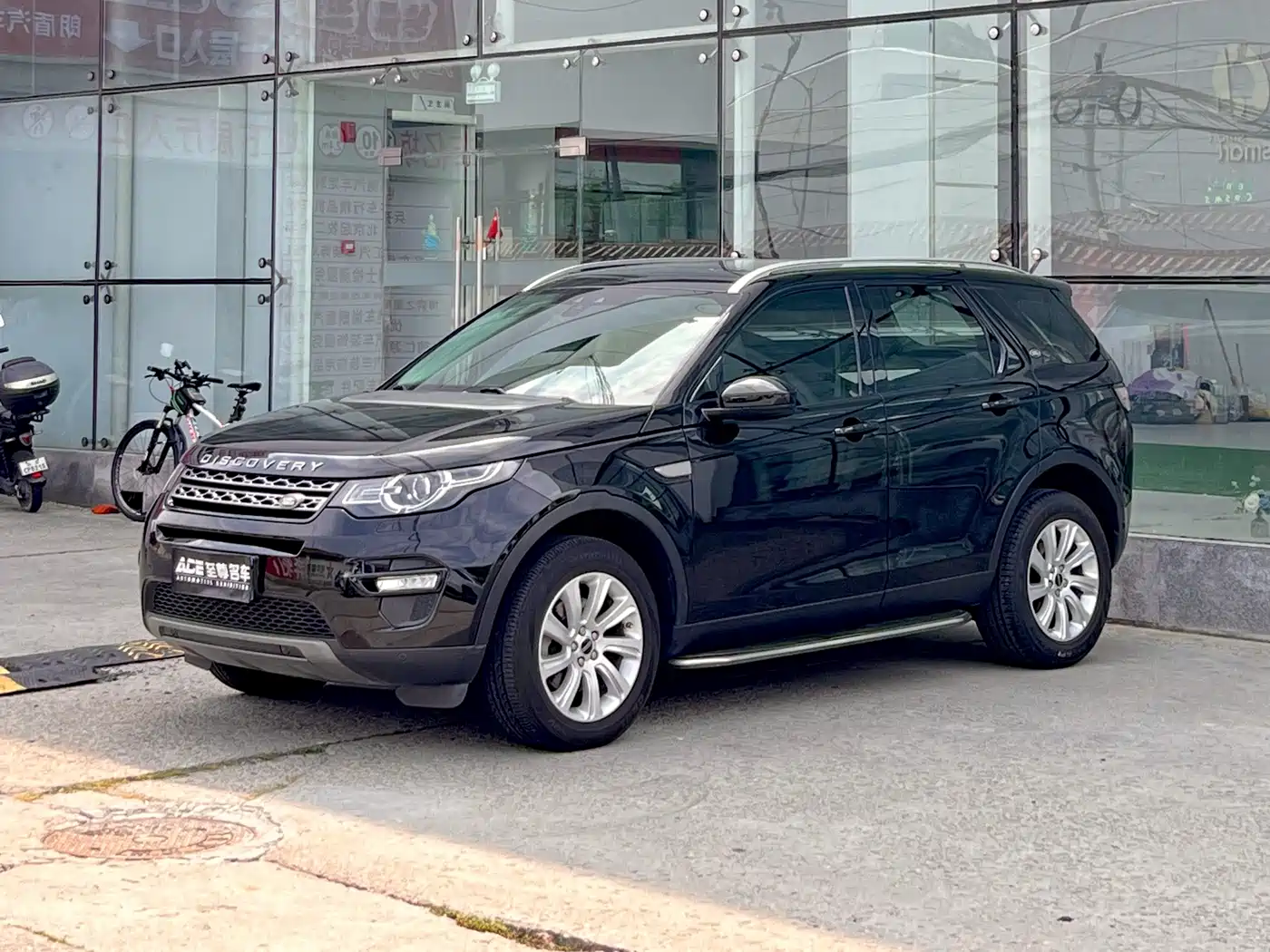 Land Rover Discovery Sport 2016 — пригон из Китая