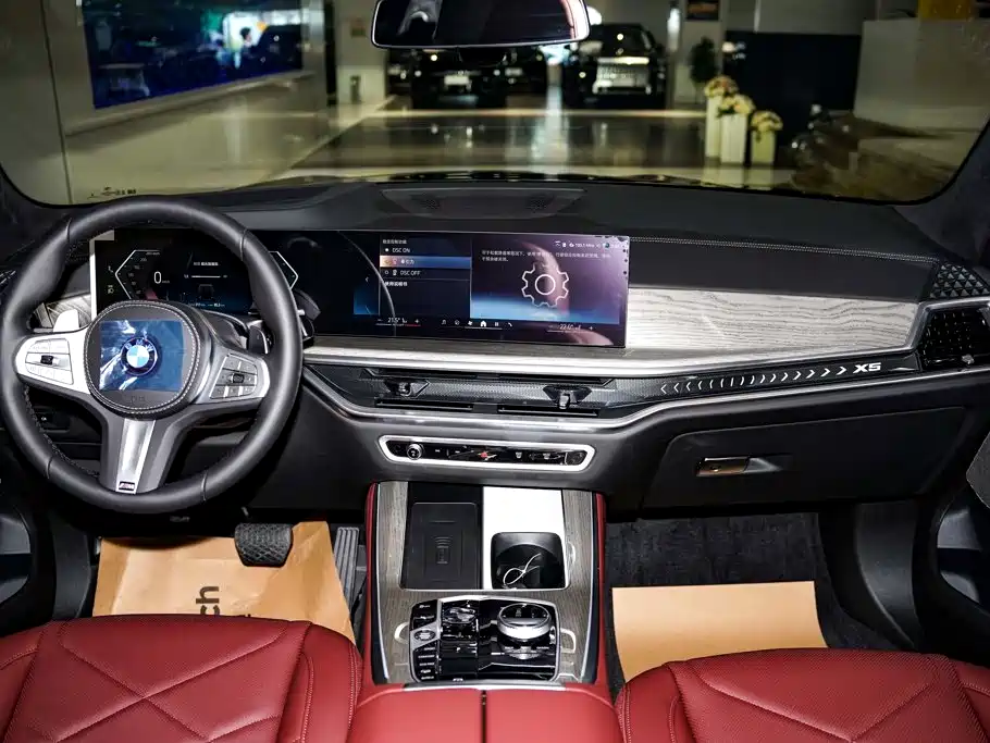 Photo 15 - BMW X5