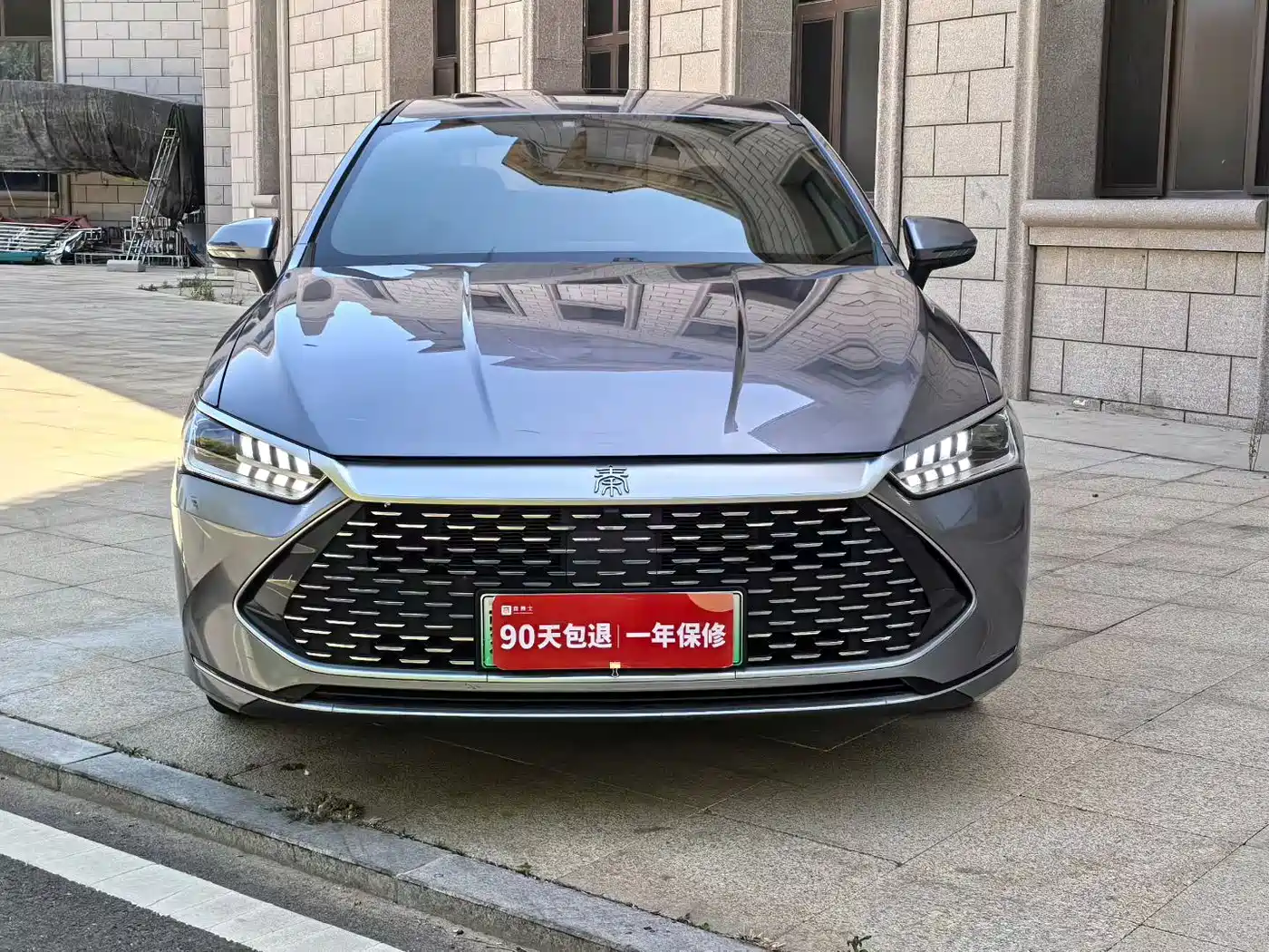 BYD Qin PLUS 2021 DM-i 55KM Flagship фото 2