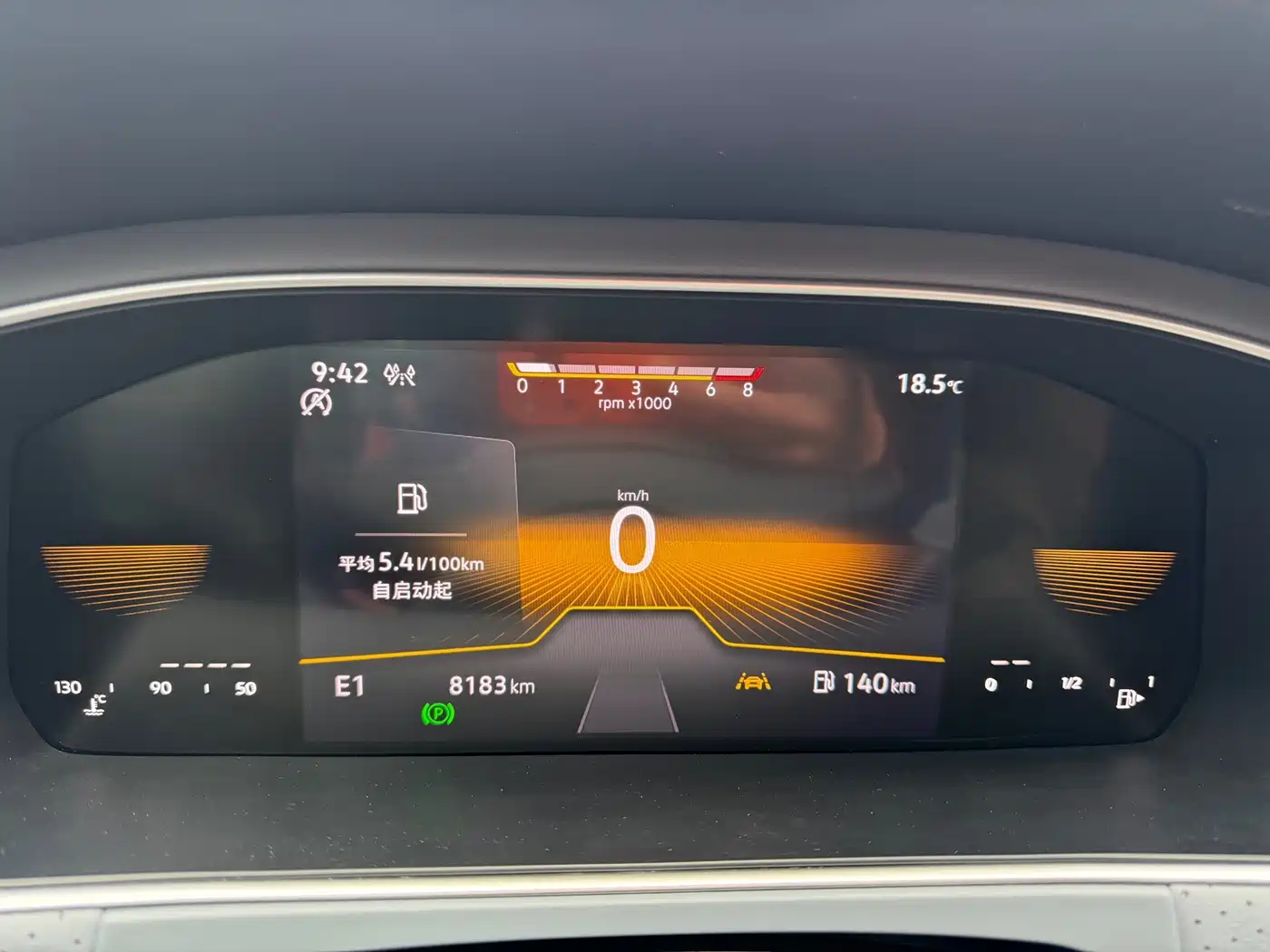 Volkswagen Lavida, миниатюра 10