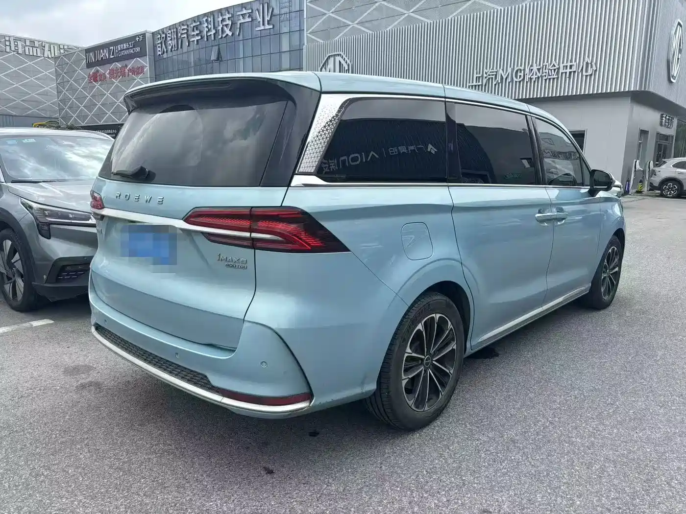 Фото 4 - Roewe iMAX8
