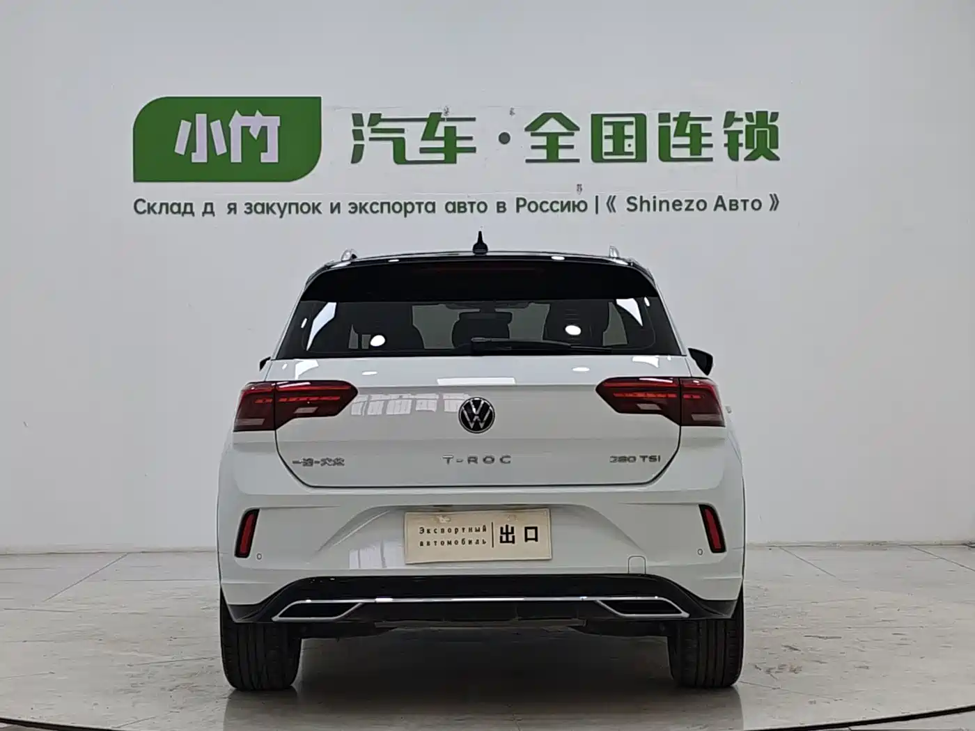 Volkswagen T-ROC 2022 280TSI DSG 2WD R-Line Pro PLUS фото 6