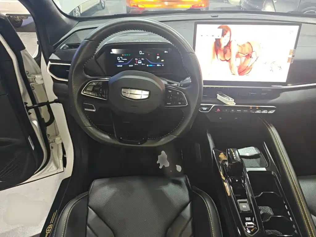 Geely Binyue 2026 2025 Bin Yue L 1.5TD DCT Star Diamond