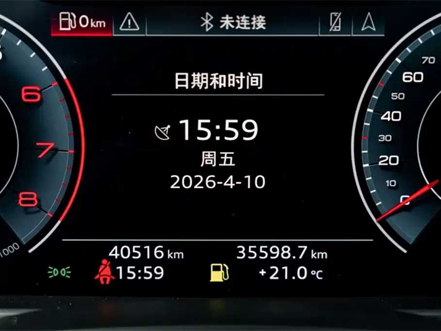 Audi A6L 2019 40 TFSI Luxury Dynamic фото 15