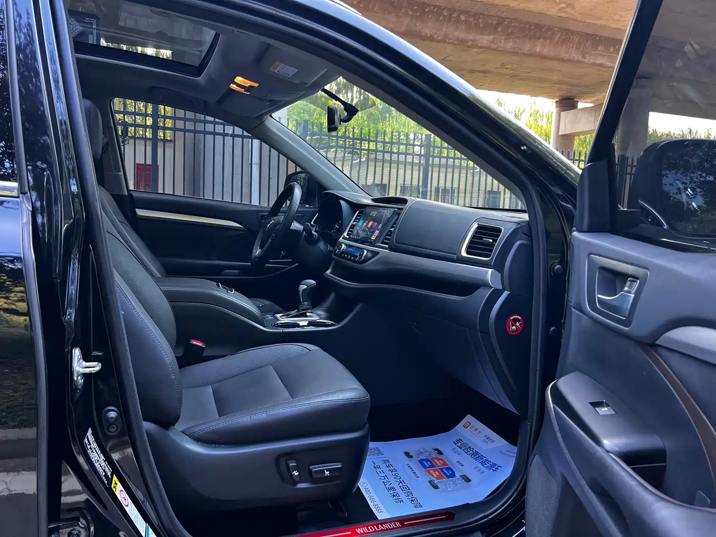 Toyota Highlander 2017 2.0T 4WD Premium 7-Seater фото 8