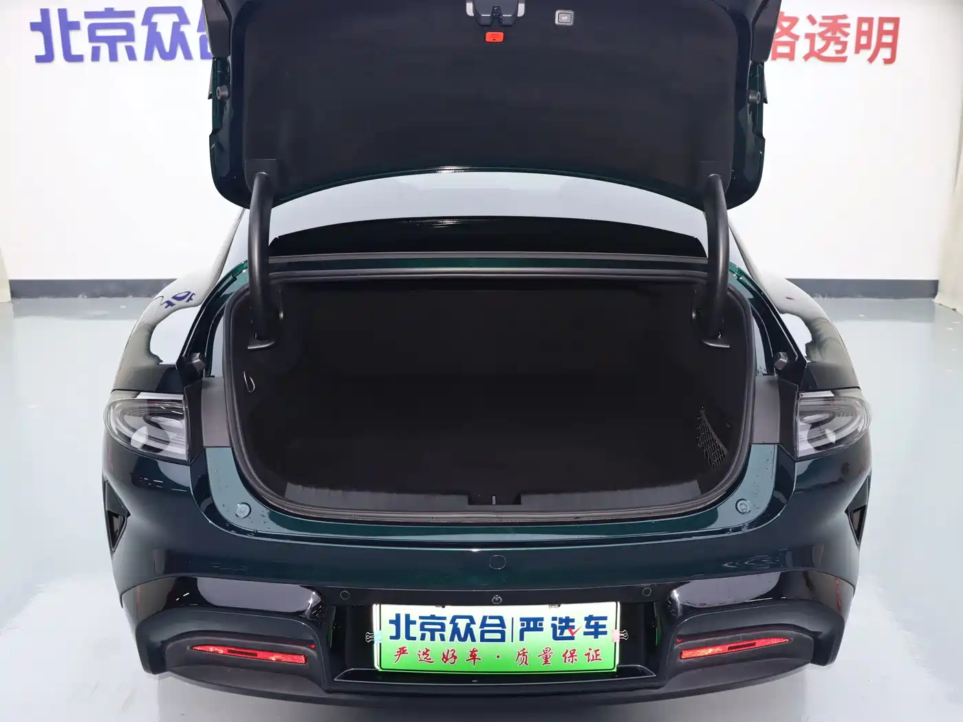 Xiaomi SU7 2026 2026 All-Wheel Drive Edition