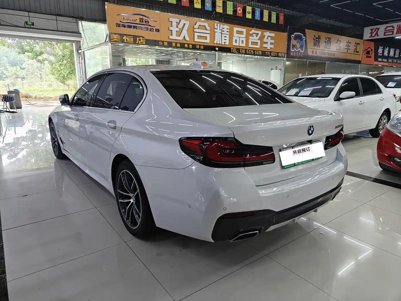 BMW 5 Series New Energy 2021 535Le Pioneer Edition M Sport Package фото 11