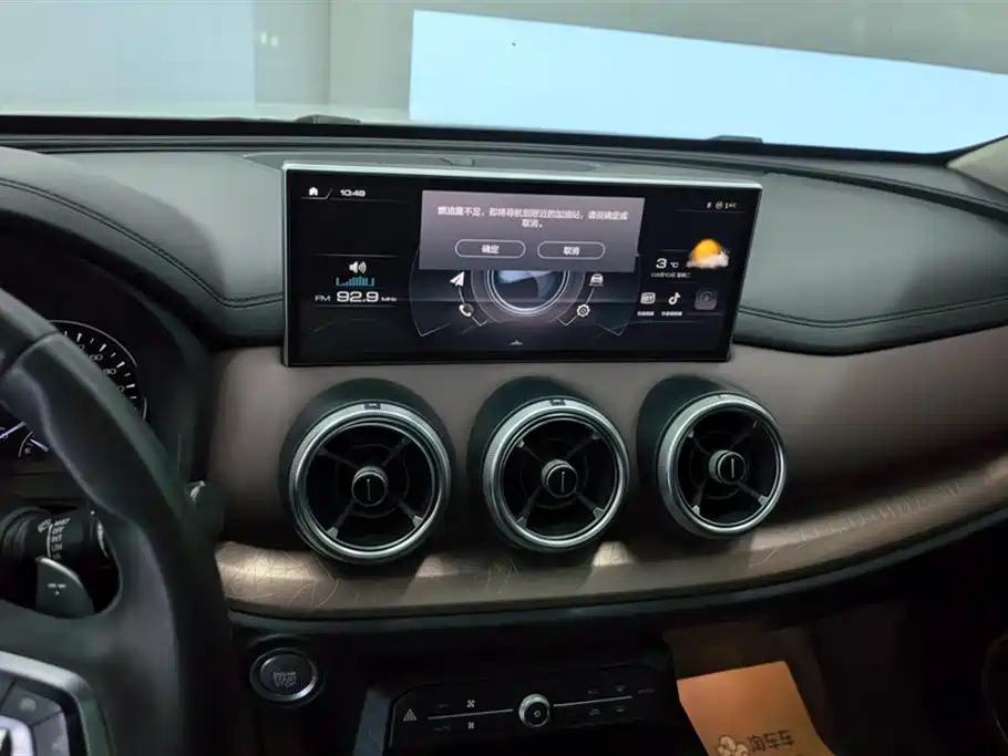 WEI PAI WEI BRAND VV5