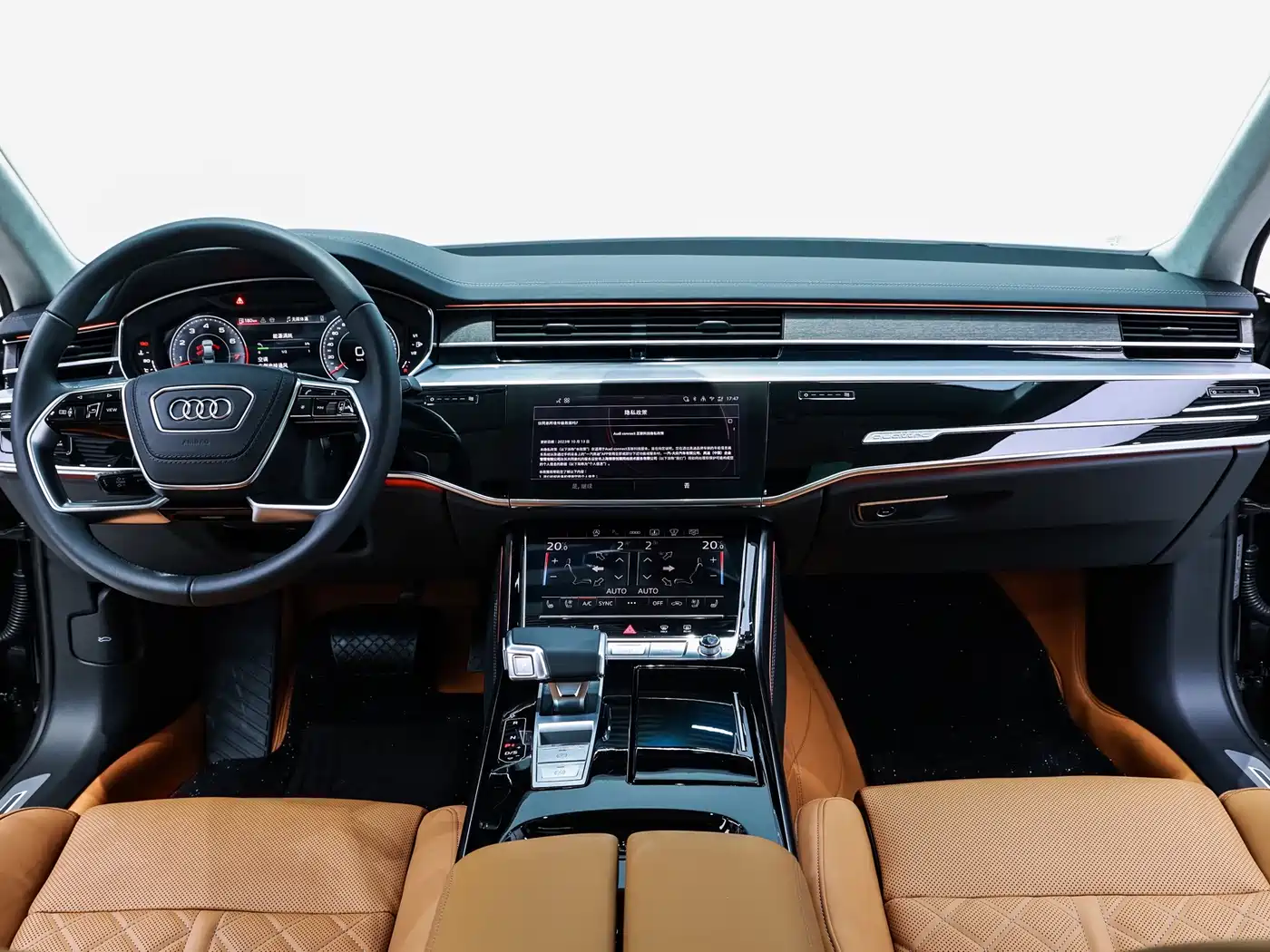 Audi A8 2025 2024 Model A8L 55 TFSI quattro Flagship