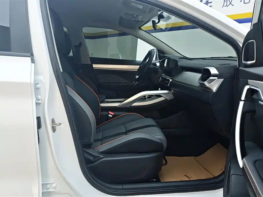 GEELY AUTOMOBILE BINYUE