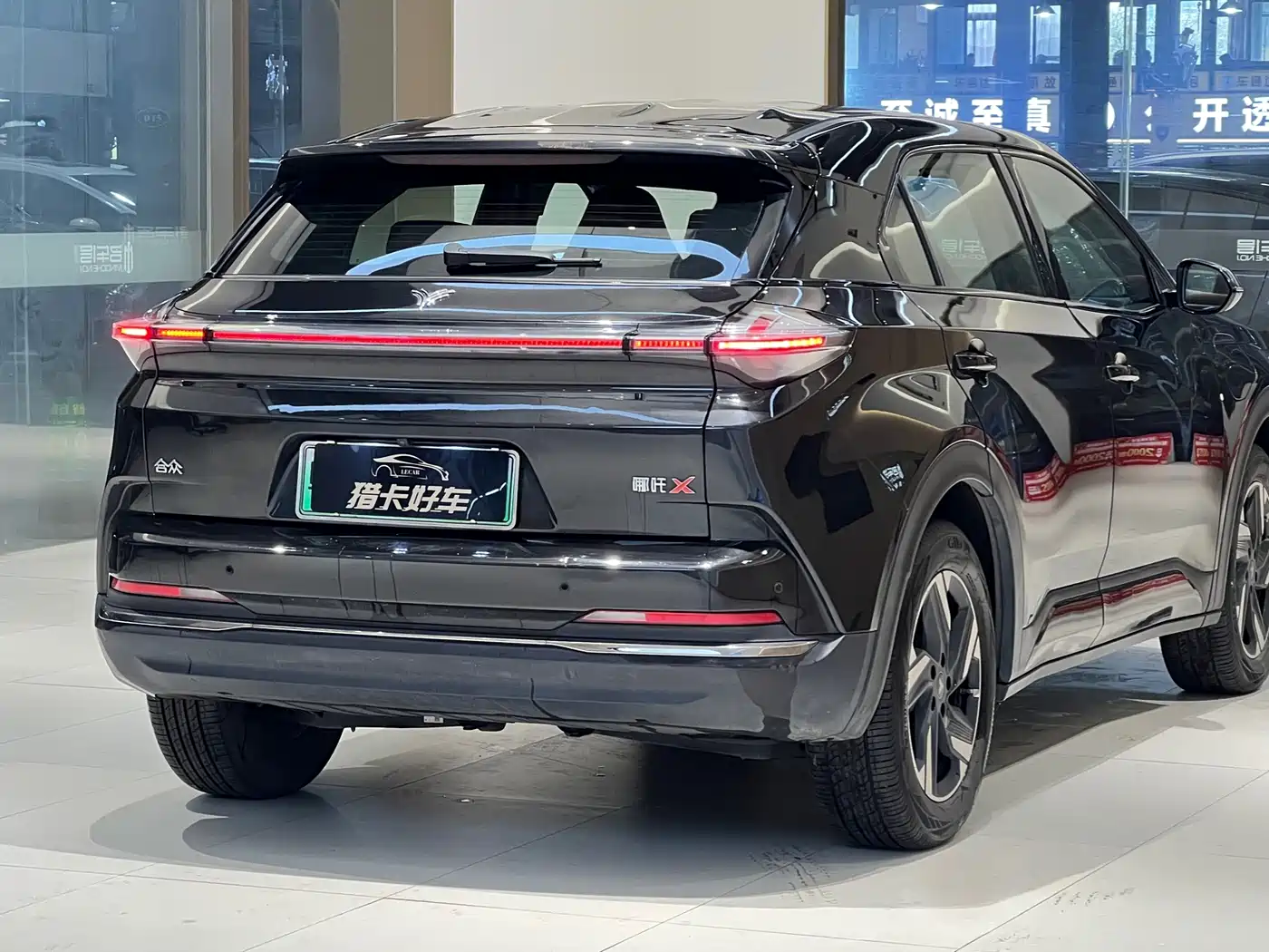 Nezha Auto Nezha X 2024 2024 400 Premium Edition