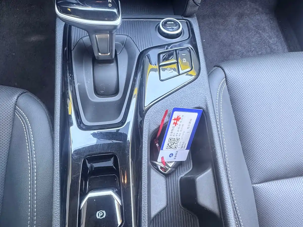 Hyundai Beijing Hyundai ix35 2021 240TGDi DCT 2WD GLS Leading Edition фото 11