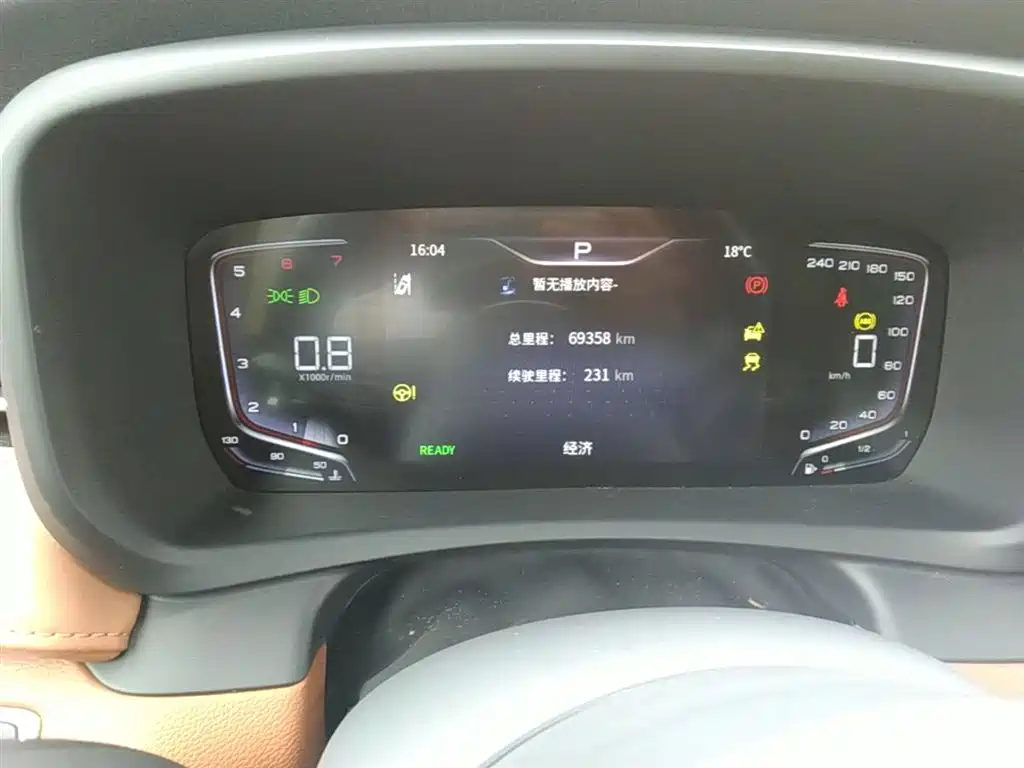 Hongqi HQ9 2023 2.0T Smart Connect Flag Enjoy Edition фото 12