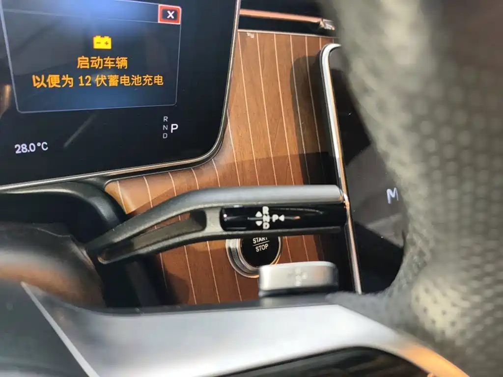 Mercedes-Benz EQE 2023 2022 350 Luxury Edition