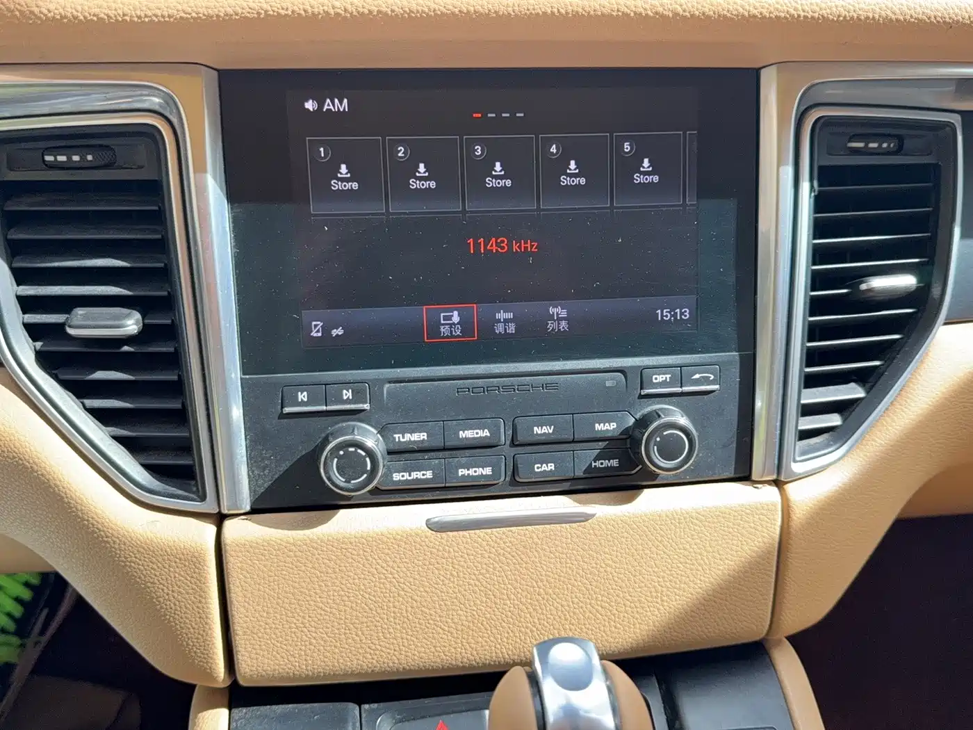Porsche Macan 2017 Macan 2.0T фото 13