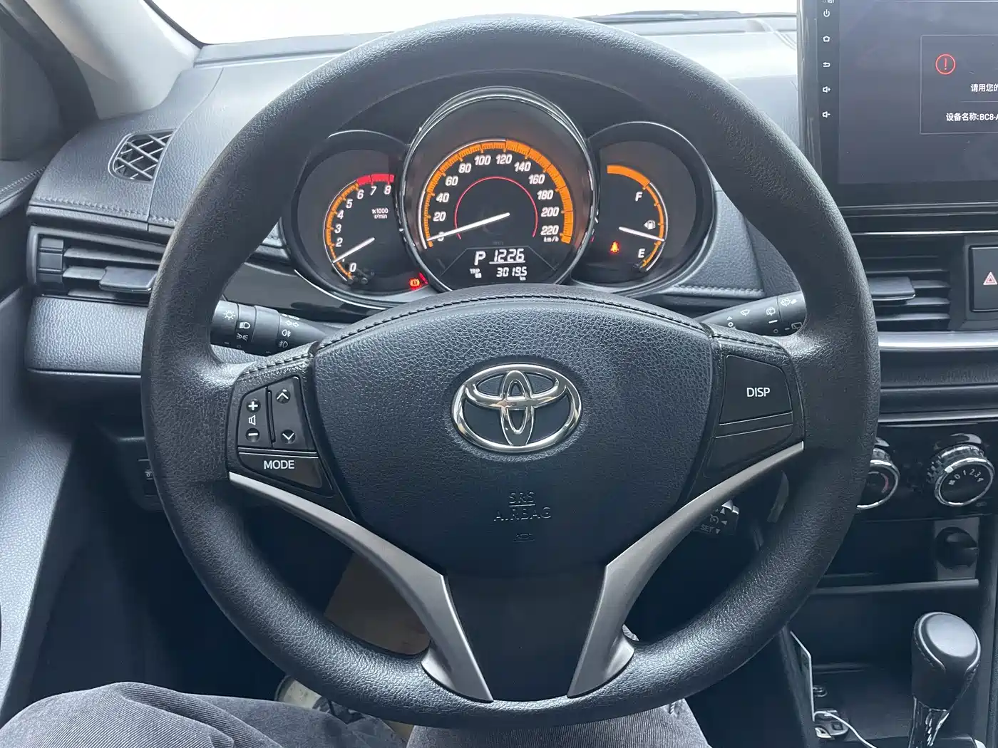 Toyota Yaris, миниатюра 16