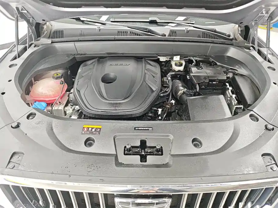 GEELY AUTOMOBILE XINGYUE L