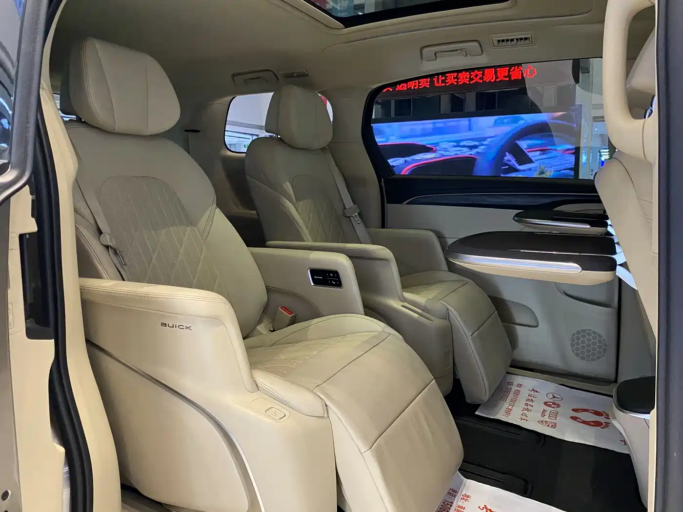 Buick GL8 2023 ES Landmaster Luxury фото 11