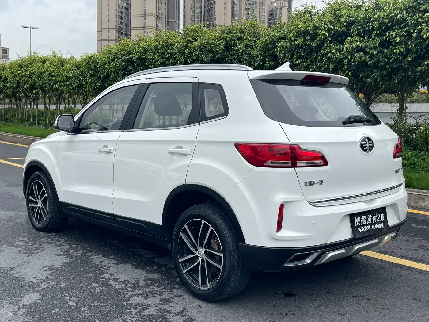 Besturn X40 2018 2017 1.6L Automatic Luxury