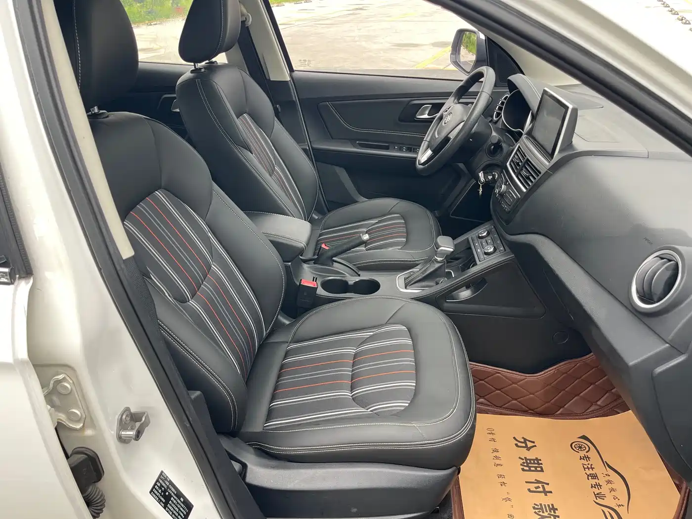 Besturn X40 2018 2017 1.6L Automatic Luxury