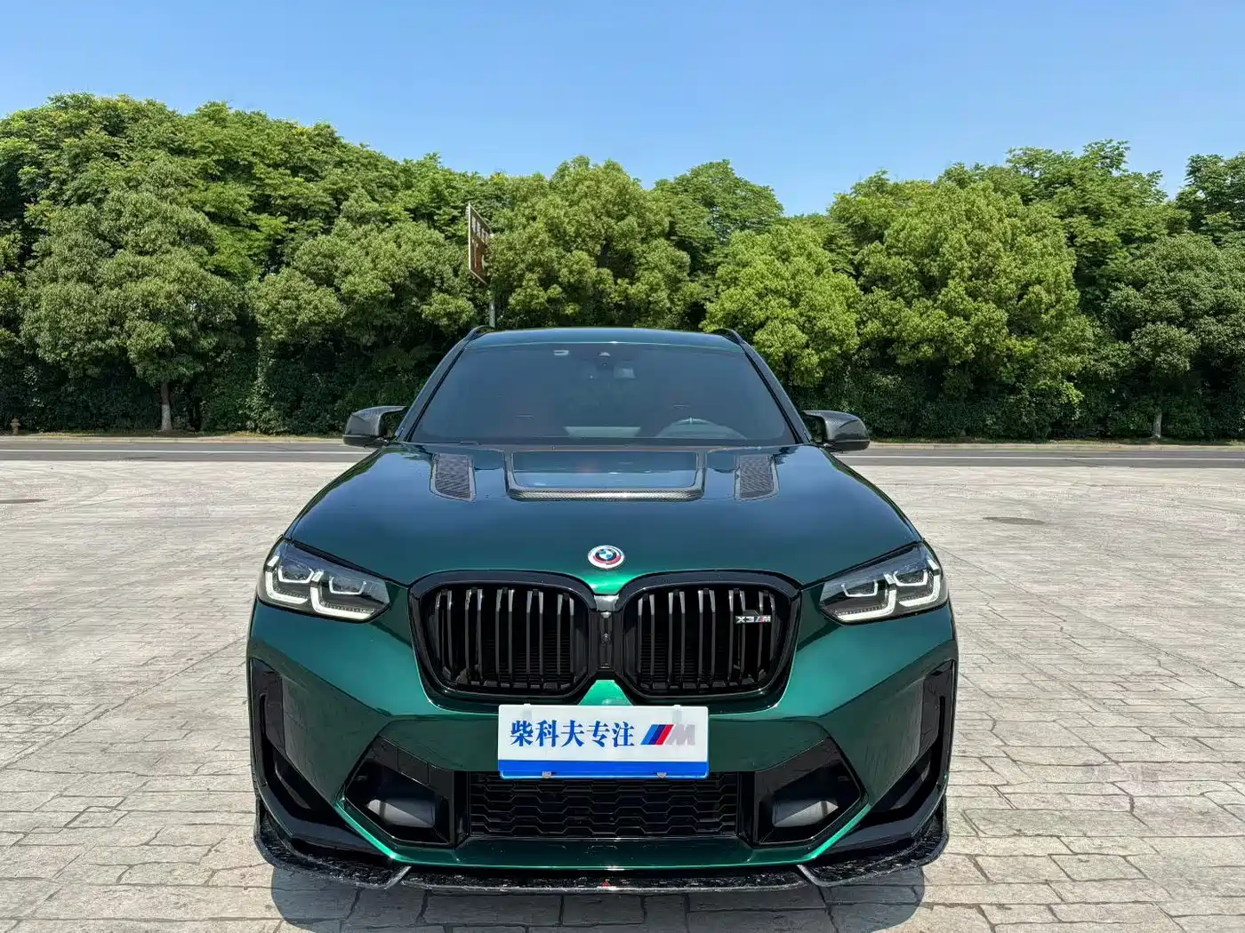 BMW X3 M 2022 2022 X3 M Competition