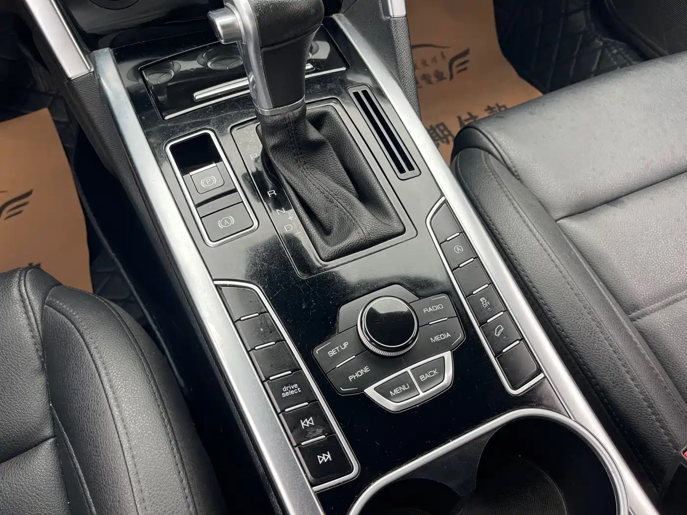 Haval H7 2016 Blue Label H7 2.0T Automatic Elite фото 12