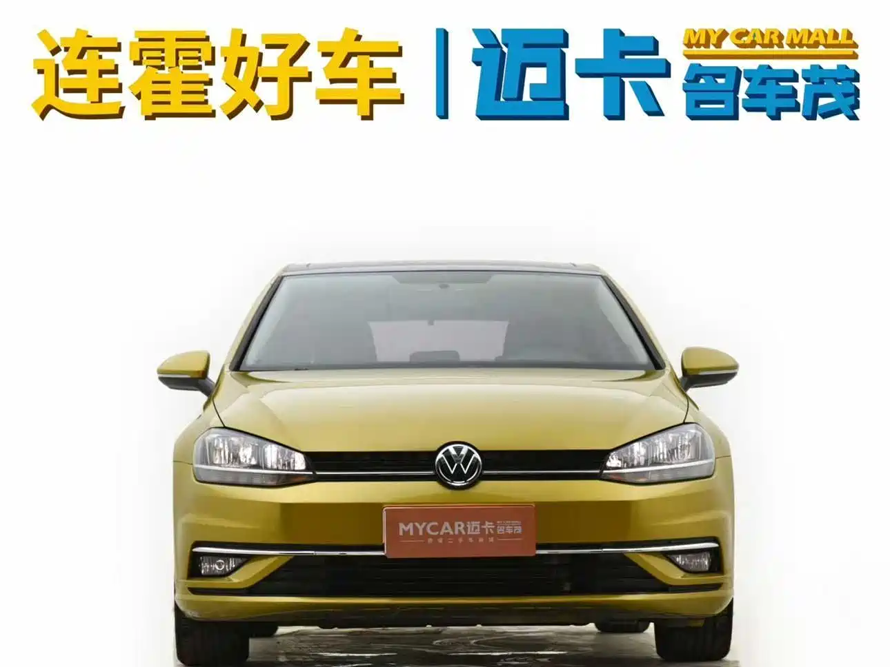 Volkswagen Golf 2018 230TSI Automatic Comfort фото 8
