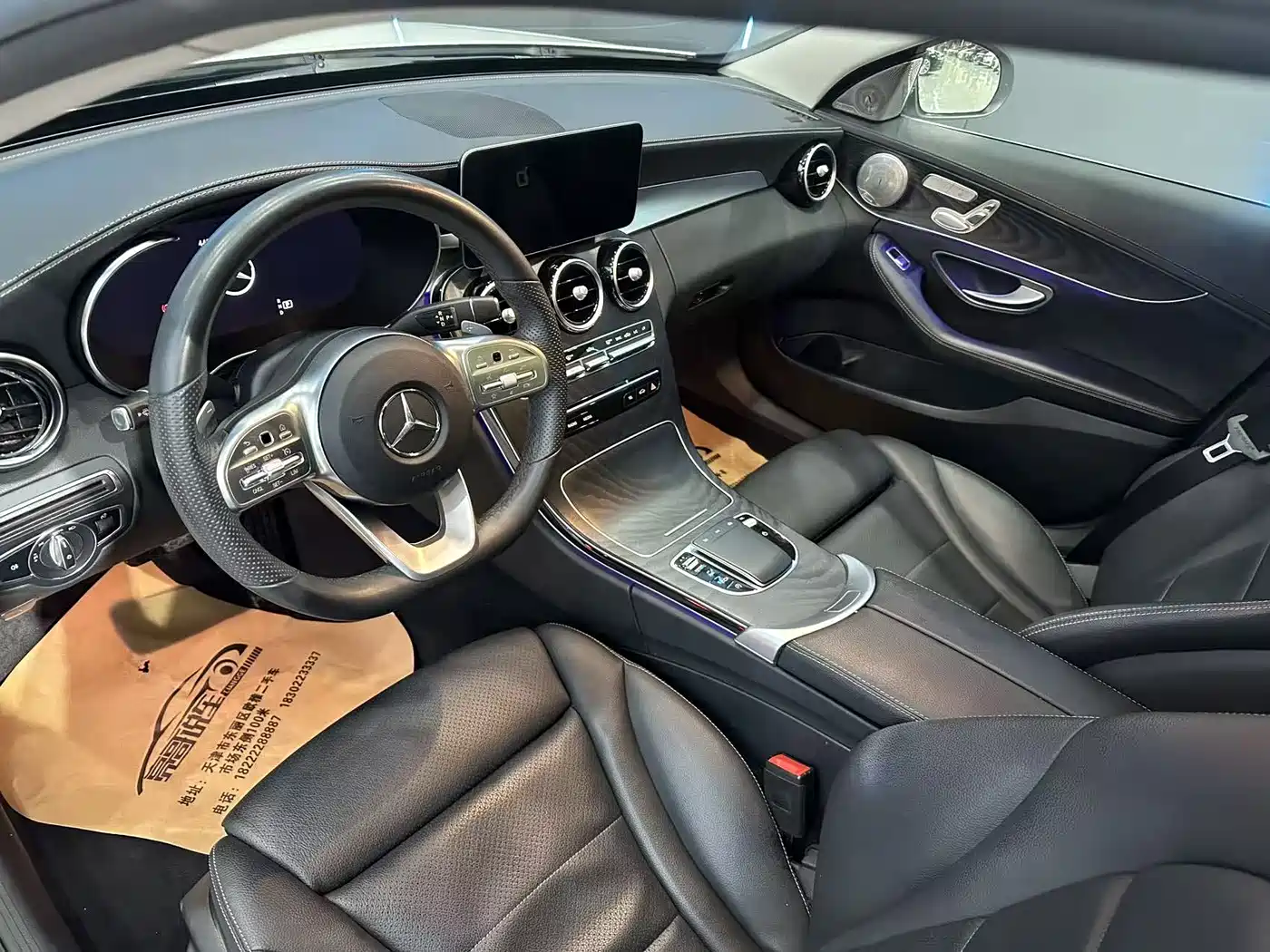 Mercedes-Benz C-Class 2021 C 260 L Sport Edition фото 11