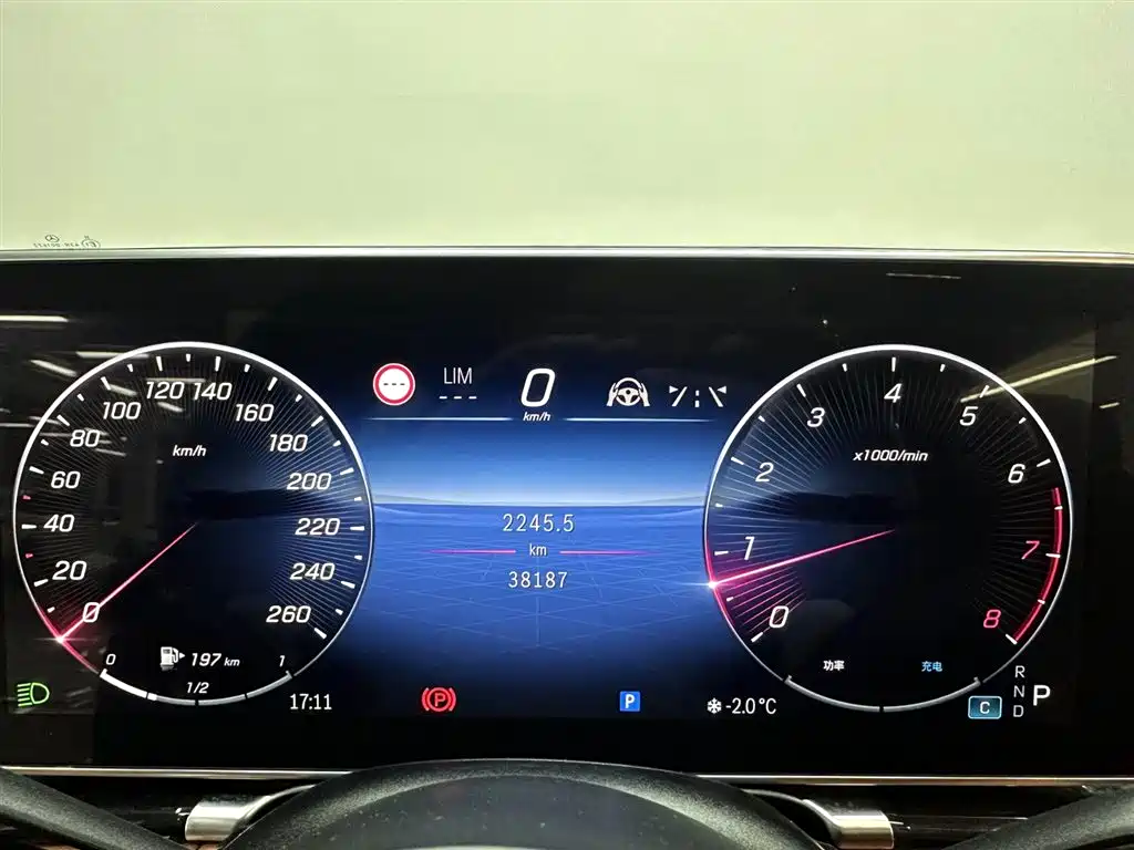 Mercedes-Benz Maybach S-Class 2023 S 480 4MATIC фото 37