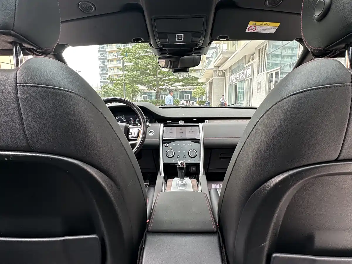 Land Rover Discovery Sport PHEV 2022 Model P300e Performance Technology Edition фото 25