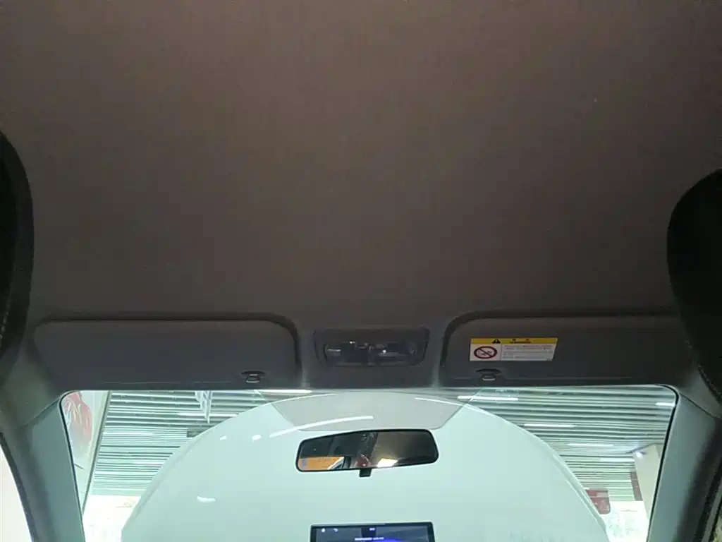 Toyota YARiS L Zhi Xuan 2020 1.5L CVT Leading Edition фото 18