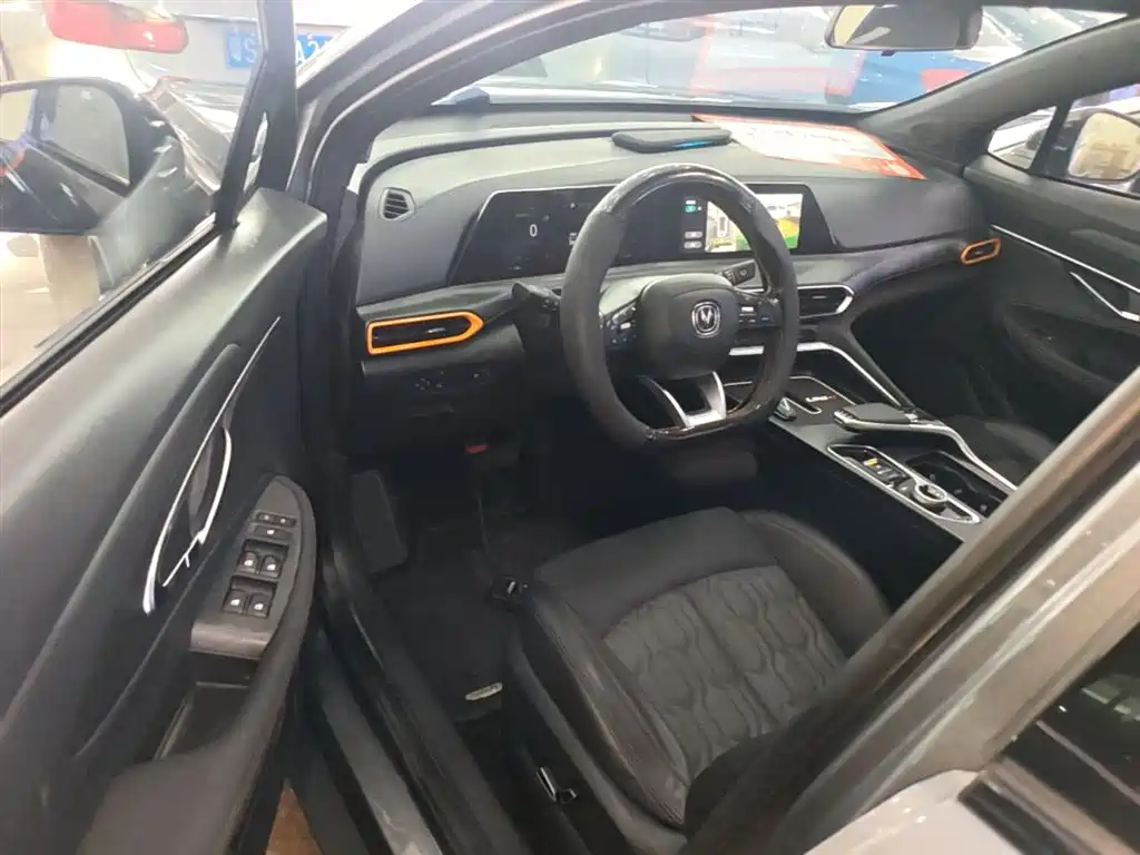 CHANGAN UNI-T
