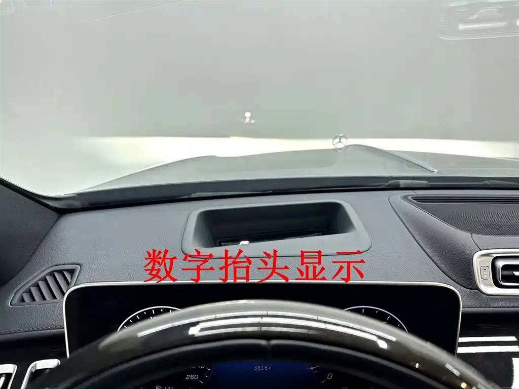 Mercedes-Benz Maybach S-Class 2023 S 480 4MATIC фото 28