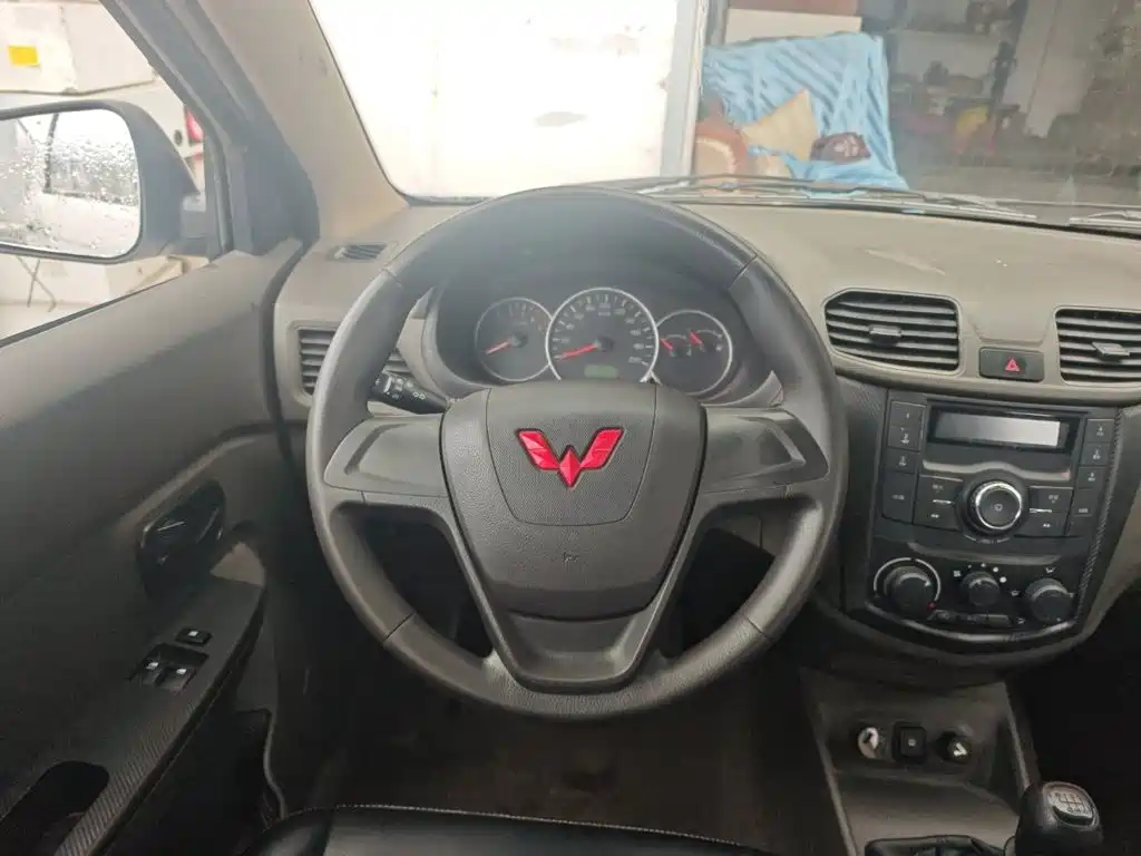 2024 Wuling Motors Wuling Hongguang