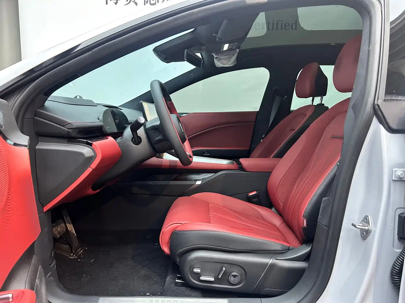 ZEEKR 007GT 2026 2025 Model RWD Smart Drive 75kWh