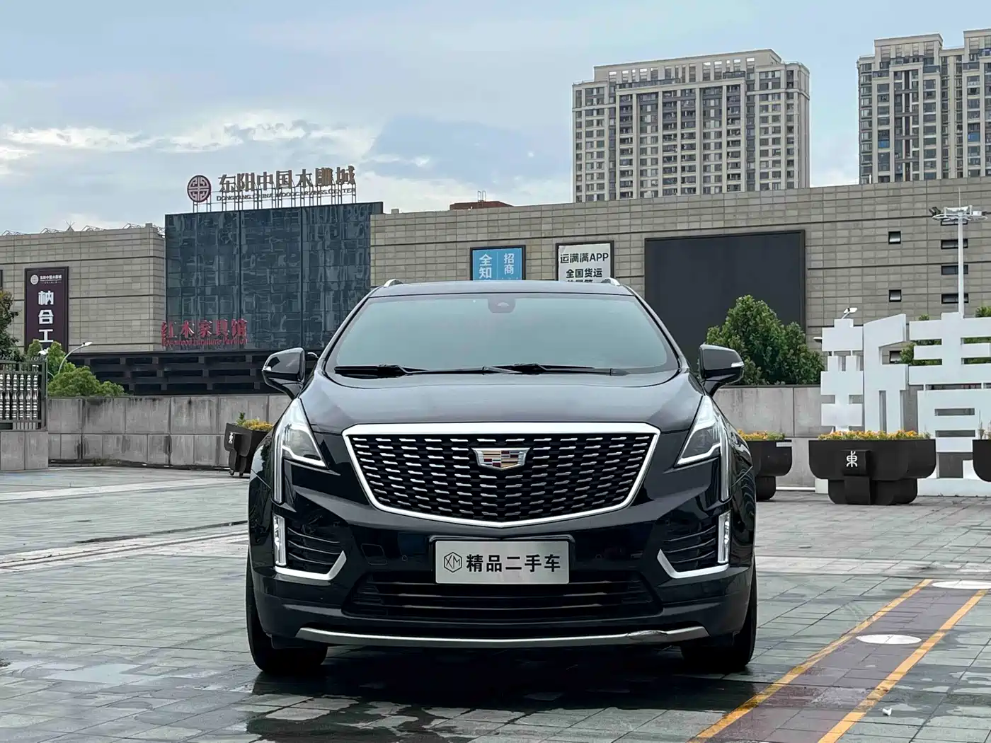 Cadillac XT5 2020 28T Luxury Model фото 3