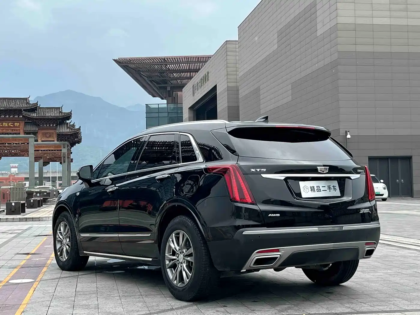 Cadillac XT5 2020 28T Luxury Model фото 7