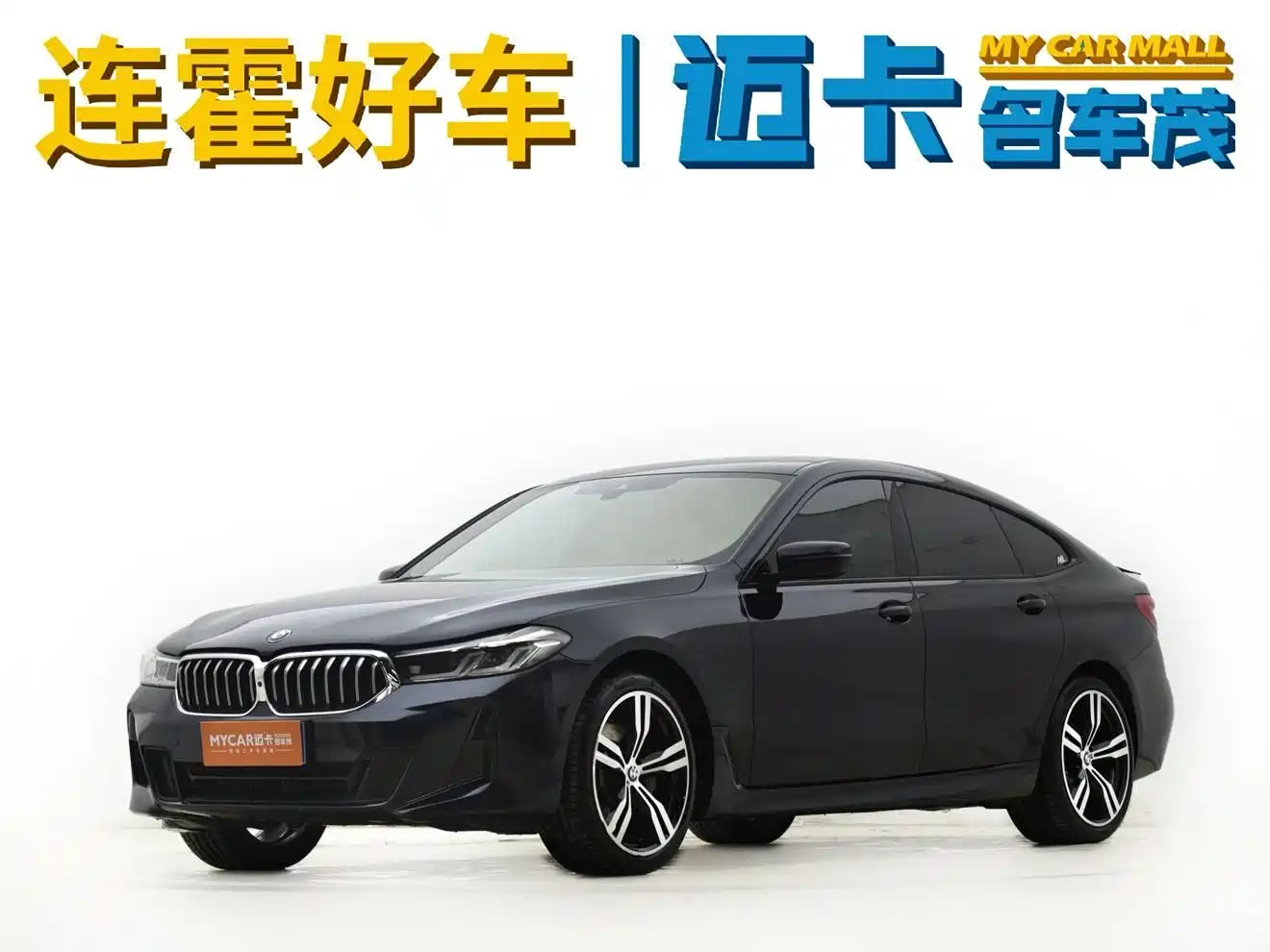 BMW 6 Series GT 2022 Model 630i M Sport Package