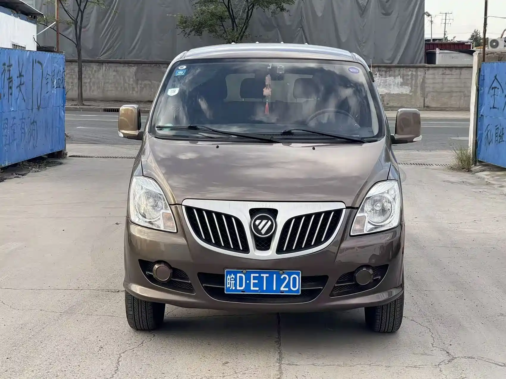 Фото 2 - Foton Mopaike E