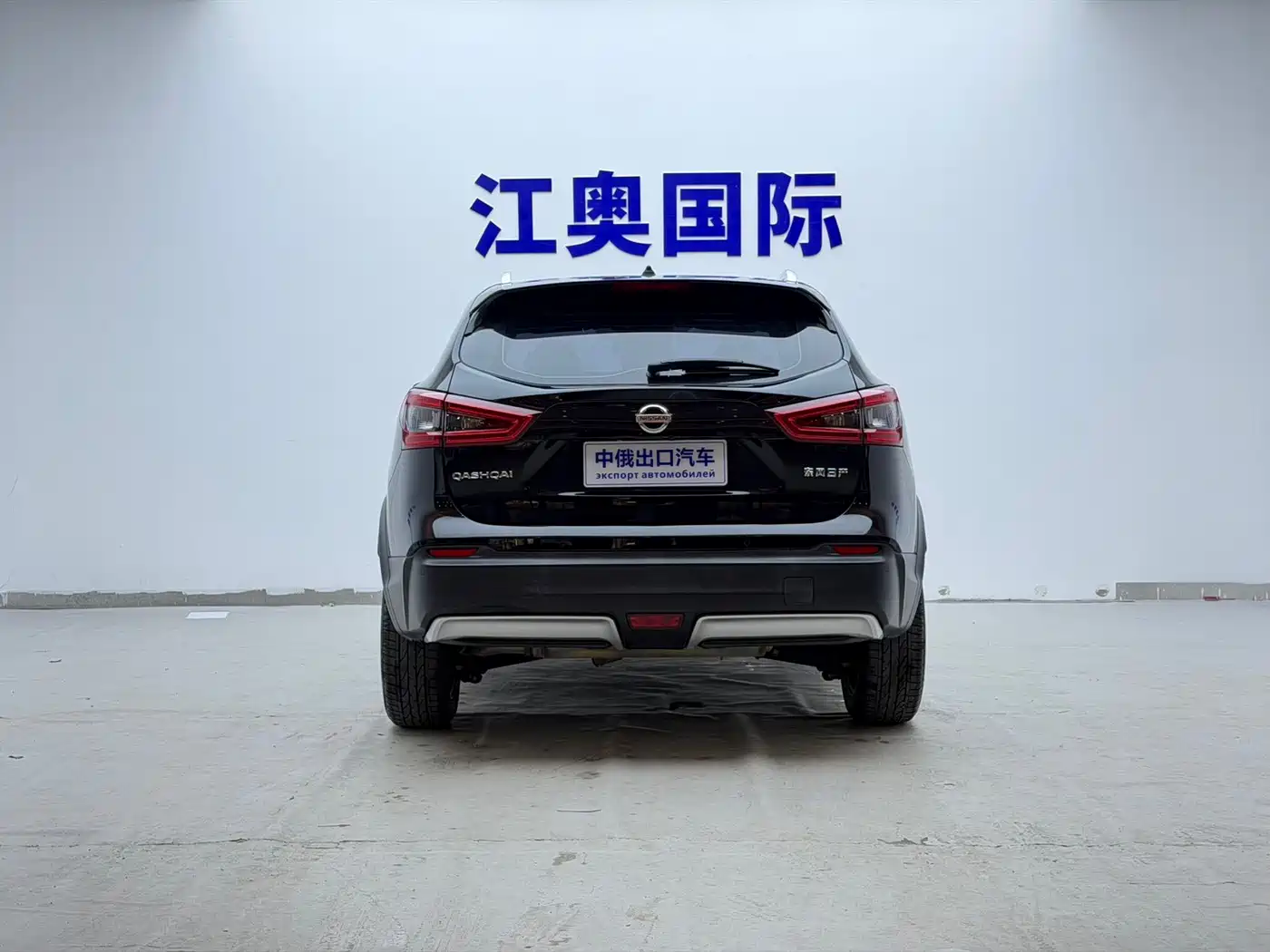 Nissan Qashqai, миниатюра 20