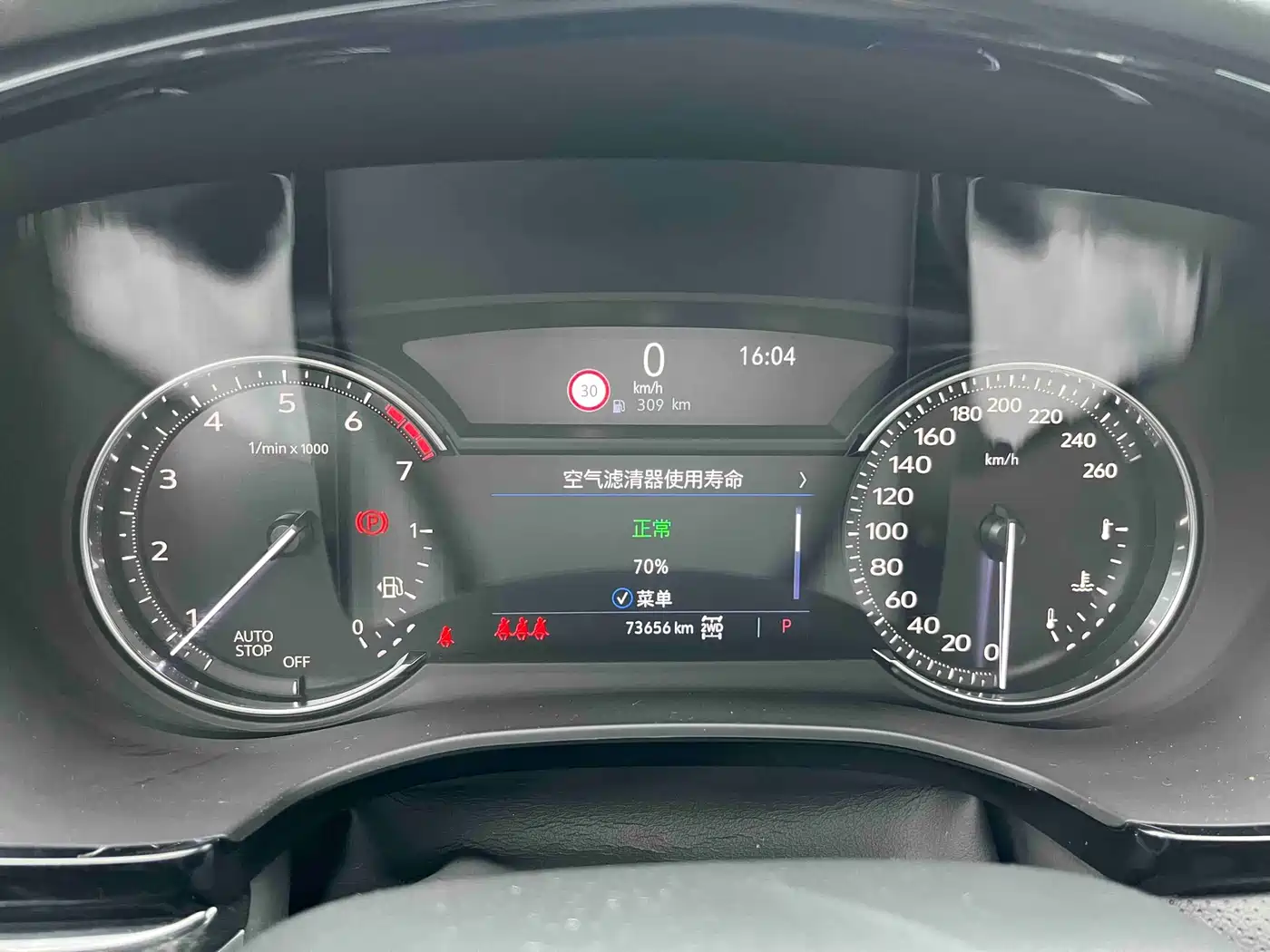 Cadillac XT5 2020 28T Luxury Model фото 10
