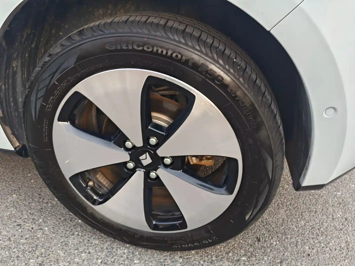 Baojun Cloud 2024 2023 460 Pro Lingxi Edition