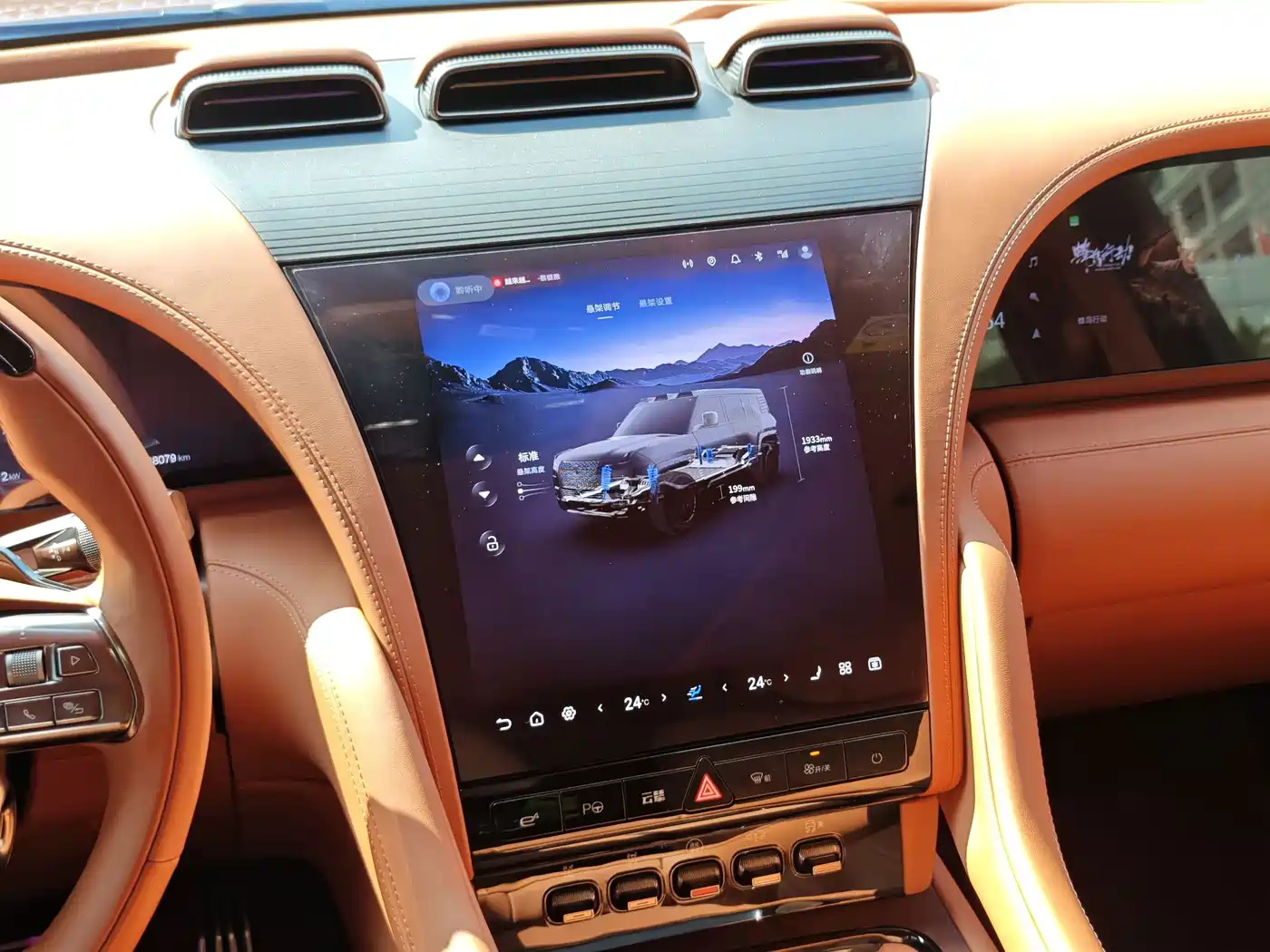 Yangwang U8 2024 2023 Luxury Edition