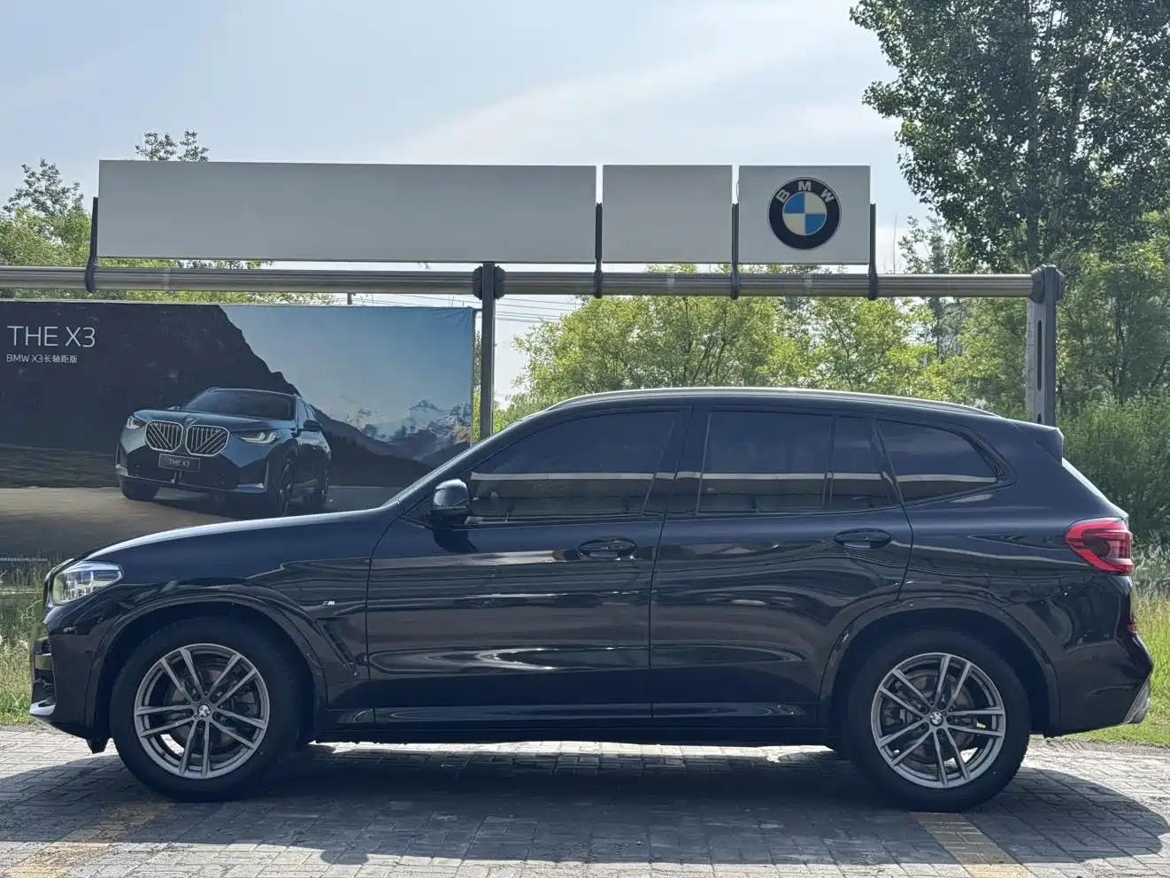 BMW X3 2020 xDrive25i M Sport Package фото 5