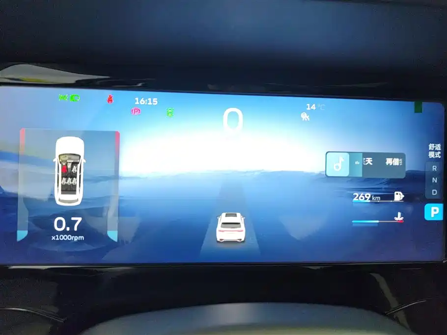 GEELY AUTOMOBILE XINGYUE L