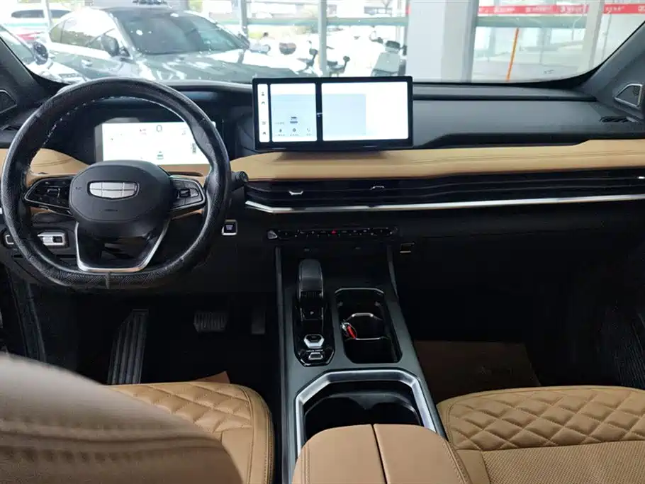 GEELY AUTOMOBILE HAOYUE L