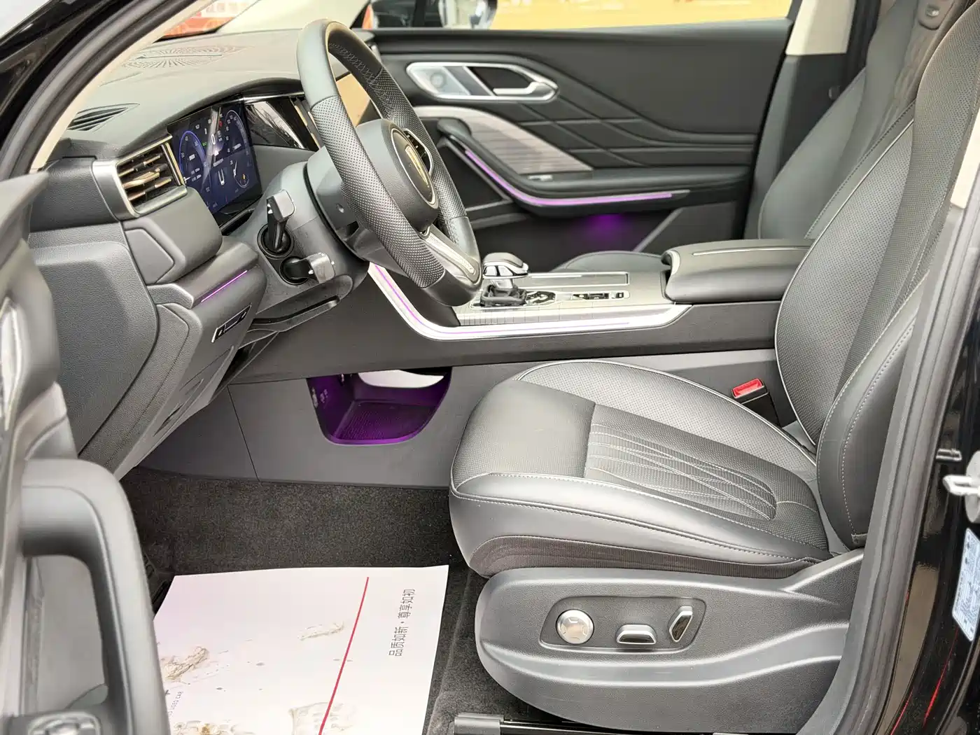 Hongqi HS7 PHEV 2024 2024 2.0T PHEV 4WD Flagship Edition 6-seater