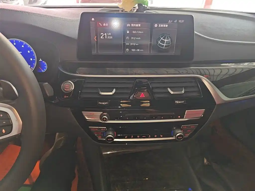 BMW 5 Series 2019 530Li Leading M Sport Package фото 13