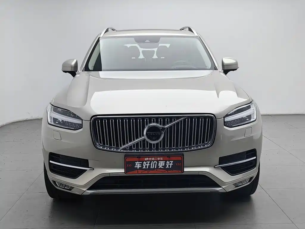 Photo 3 - Volvo XC90