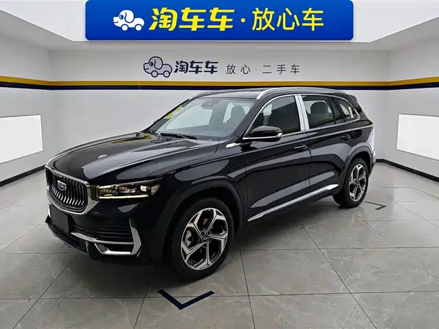 GEELY AUTOMOBILE XINGYUE L